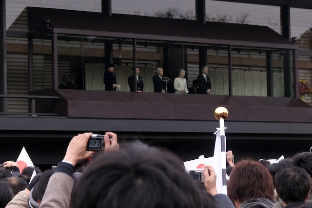 Tokyo Emperor 9